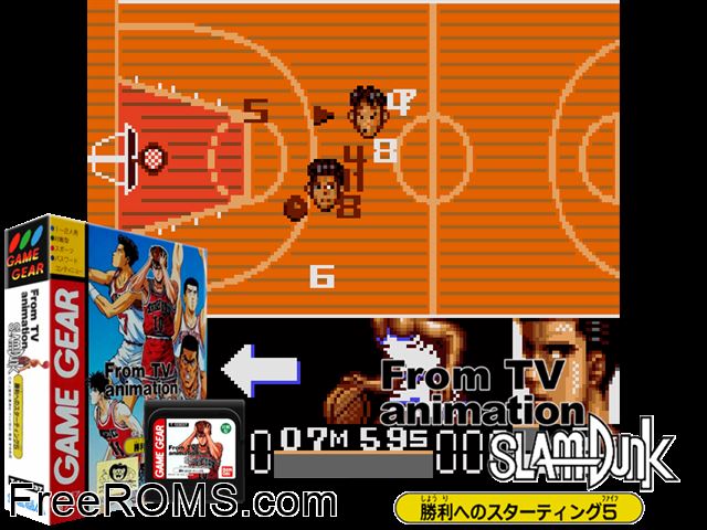 Slam Dunk - Shouri he no Starting 5 Game Gear game showing 3D box cover and gameplay screenshot